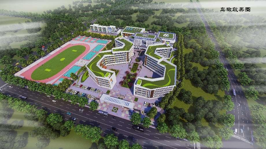 西峰城區將新建一所實驗學校，預計2024年全面建成投入使用！